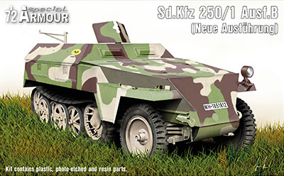 1/72 独・Sd.kfz.250/1B型ノイ装甲兵車 1/72 独・Sd.kfz.250/1B型ノイ装甲兵車