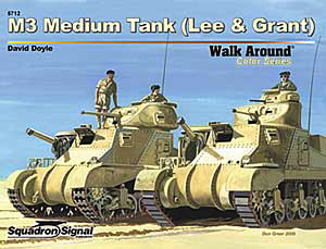 M-3 リー/グラント 中型戦車