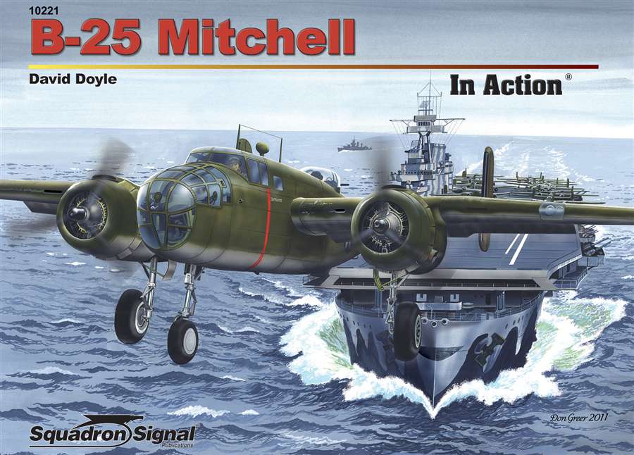 B-25 ミッチェル ソフトカバー