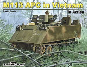 M-113 APC 装甲兵員輸送車
