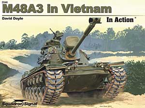 M-48A3 パットン戦車 イン ベトナム