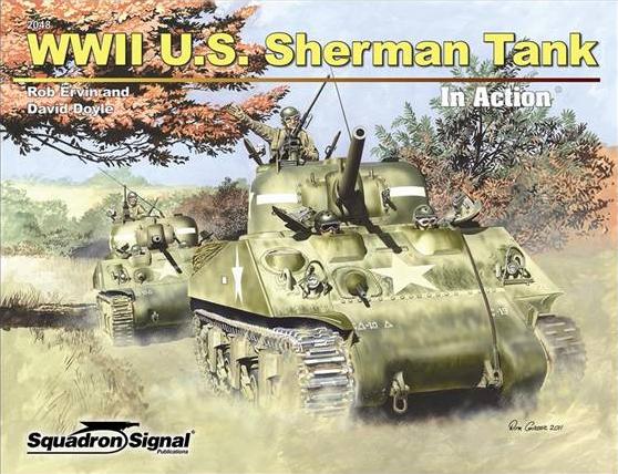 アメリカ陸軍 シャーマン戦車