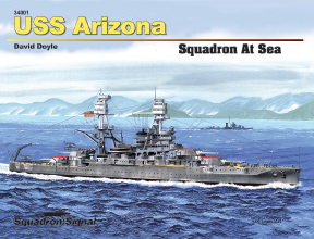 アメリカ海軍戦艦 アリゾナ