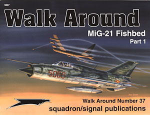 MiG-21 フィッシュベッド パート１