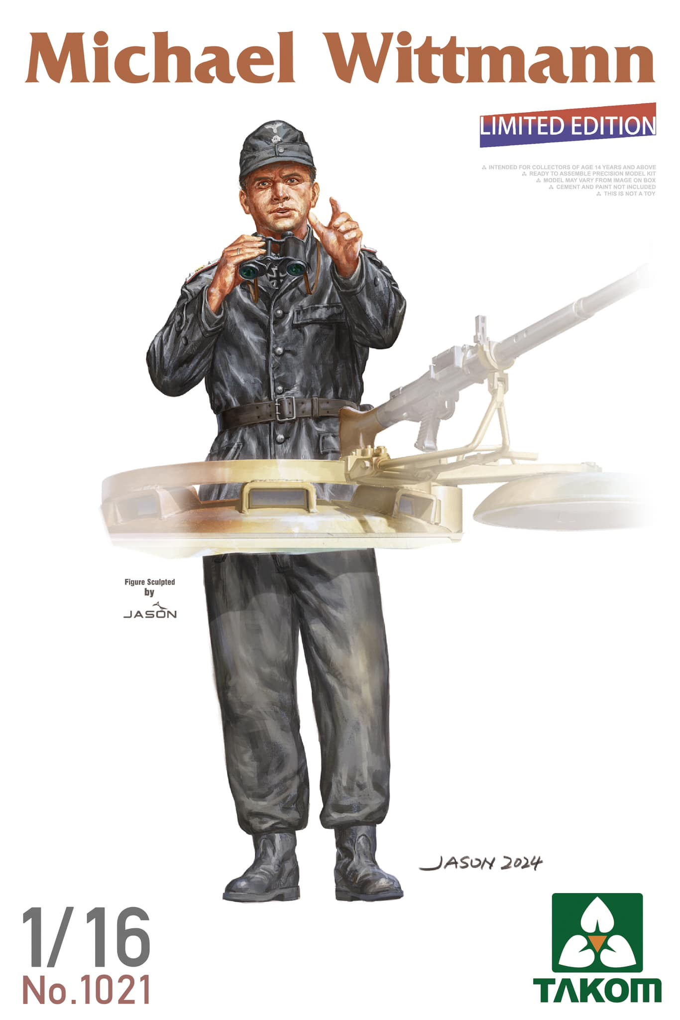 1/16 ミハエル・ヴィットマン (限定版) 1/16 ミハエル・ヴィットマン (限定版)