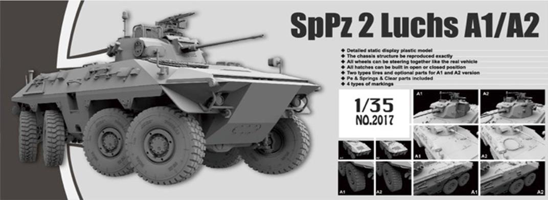1/35 ドイツ連邦軍装輪装甲車SpPz 2 ルクス A1/A2 「2 in 1」 - ウインドウを閉じる