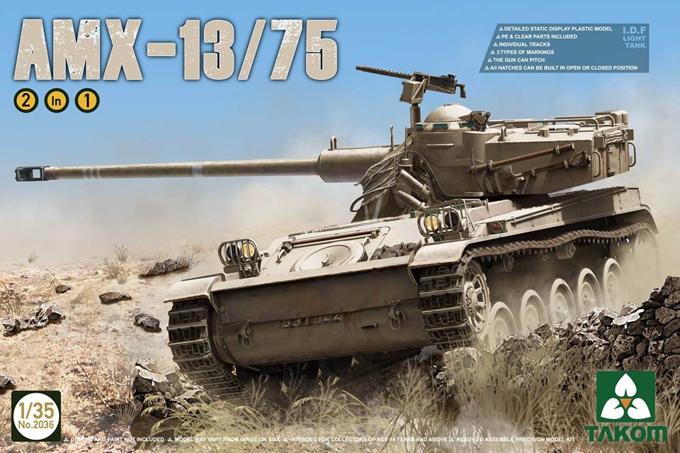 1/35 AMX-13/75 イスラエル国防軍 軽戦車 2 in 1 - ウインドウを閉じる