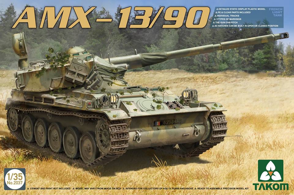 1/35 AMX-13/90 フランス軍 軽戦車