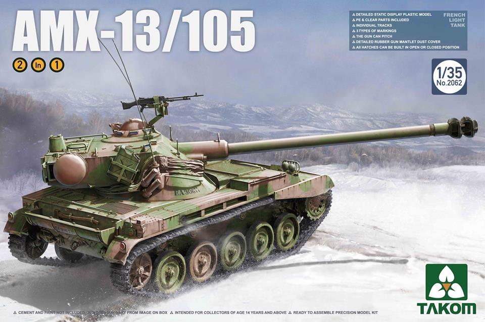1/35 AMX-13/105 フランス軍 軽戦車