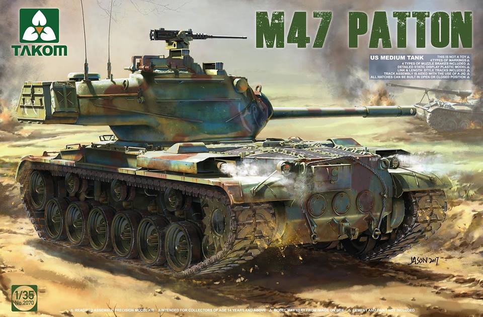 1/35 米軍 M47パットン中戦車
