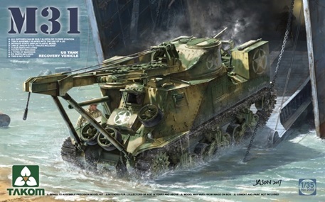 【予約する】 1/35 米軍 M31 戦車回収車 【予約する】 1/35 米軍 M31 戦車回収車