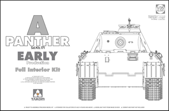 1/35 WW.Ⅱ ドイツ軍 中戦車 Sd.Kfz 171 パンターA型 前期型 w/フルインテリア 1/35 WW.Ⅱ ドイツ軍 中戦車 Sd.Kfz 171 パンターA型 前期型 w/フルインテリア