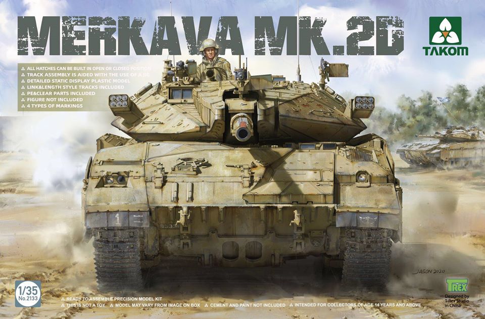 1/35 メルカバ Mk.2D