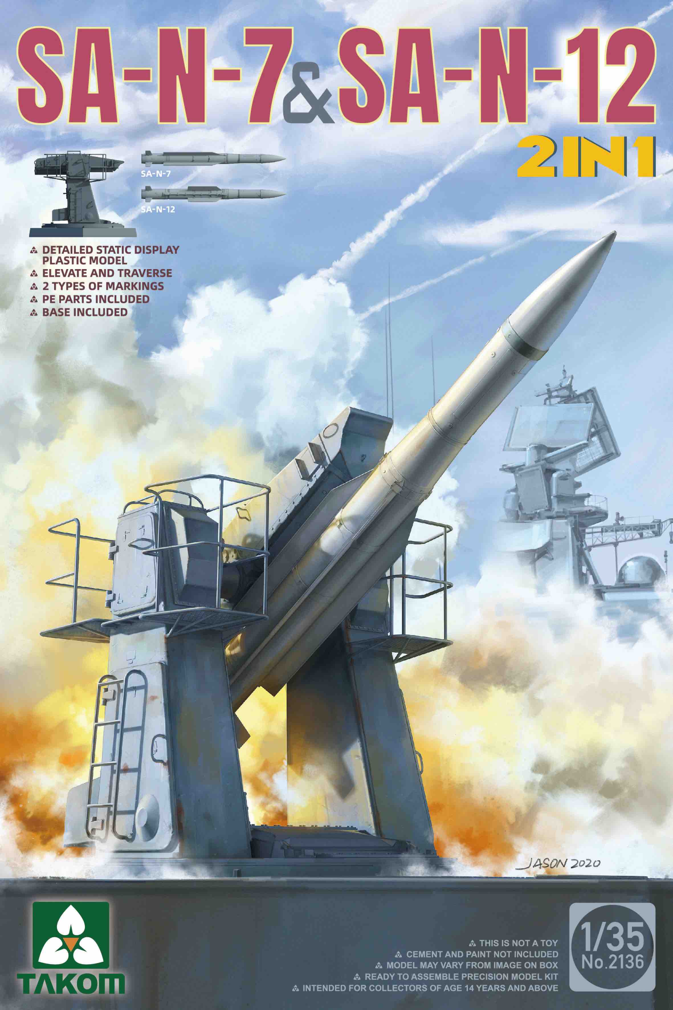 1/35 SA-N-7 「ガドフライ」 & SA-N-12 「グリズリー」 ロシア海軍 中・低高度防空ミサイル 2 in 1 キ