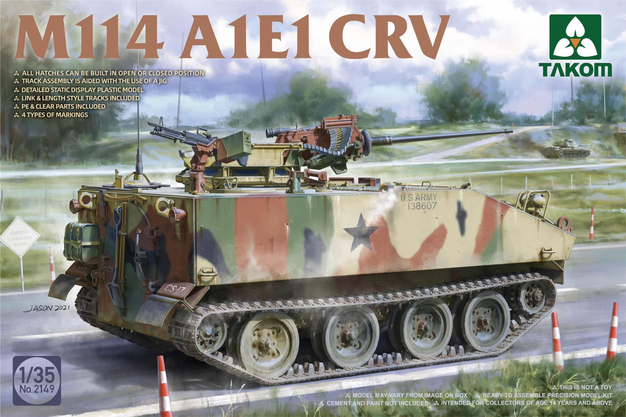 1/35 M114A1E1 装甲偵察車 1/35 M114A1E1 装甲偵察車