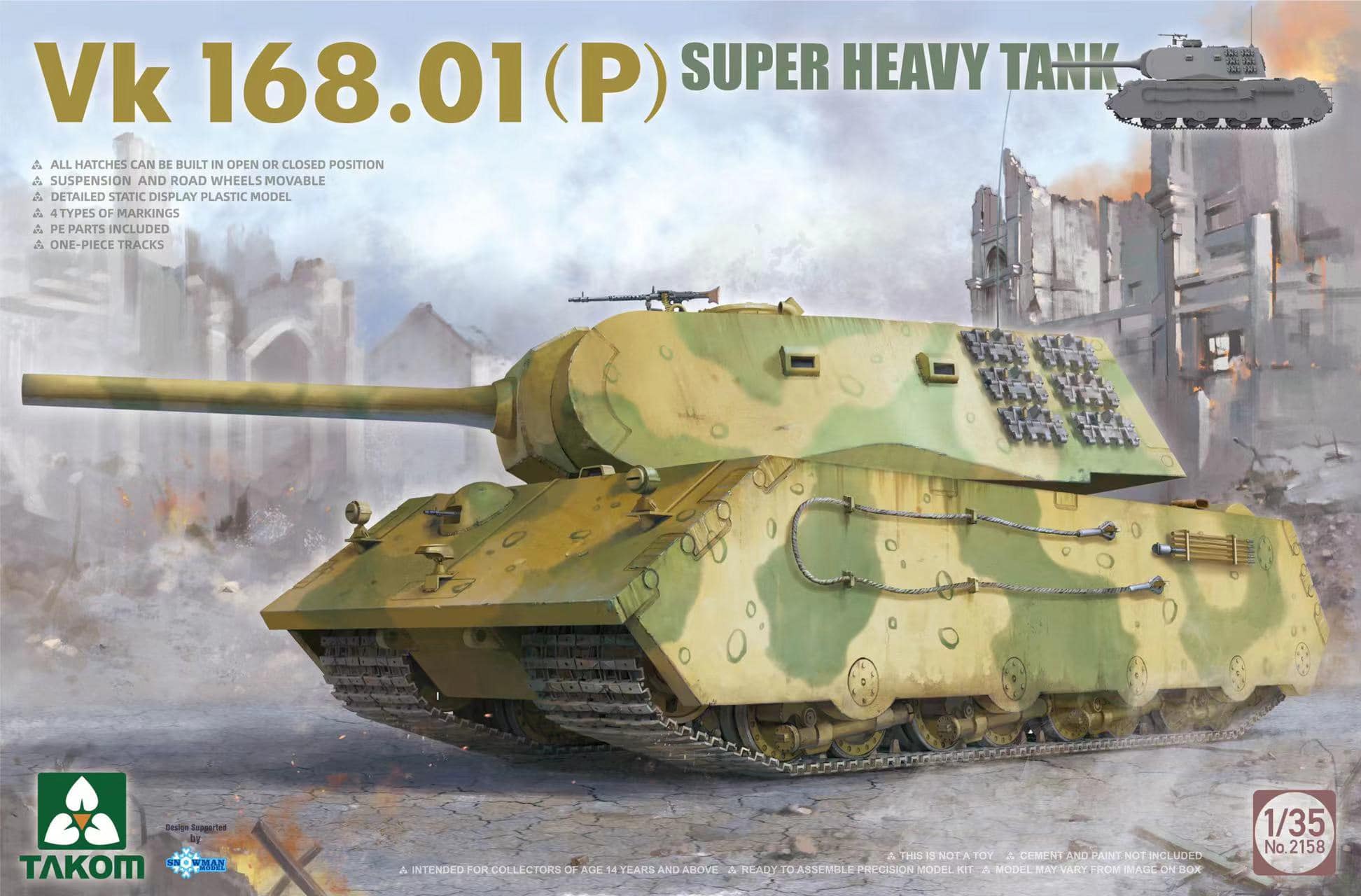 1/35 Vk.168.01(P) 超重戦車
