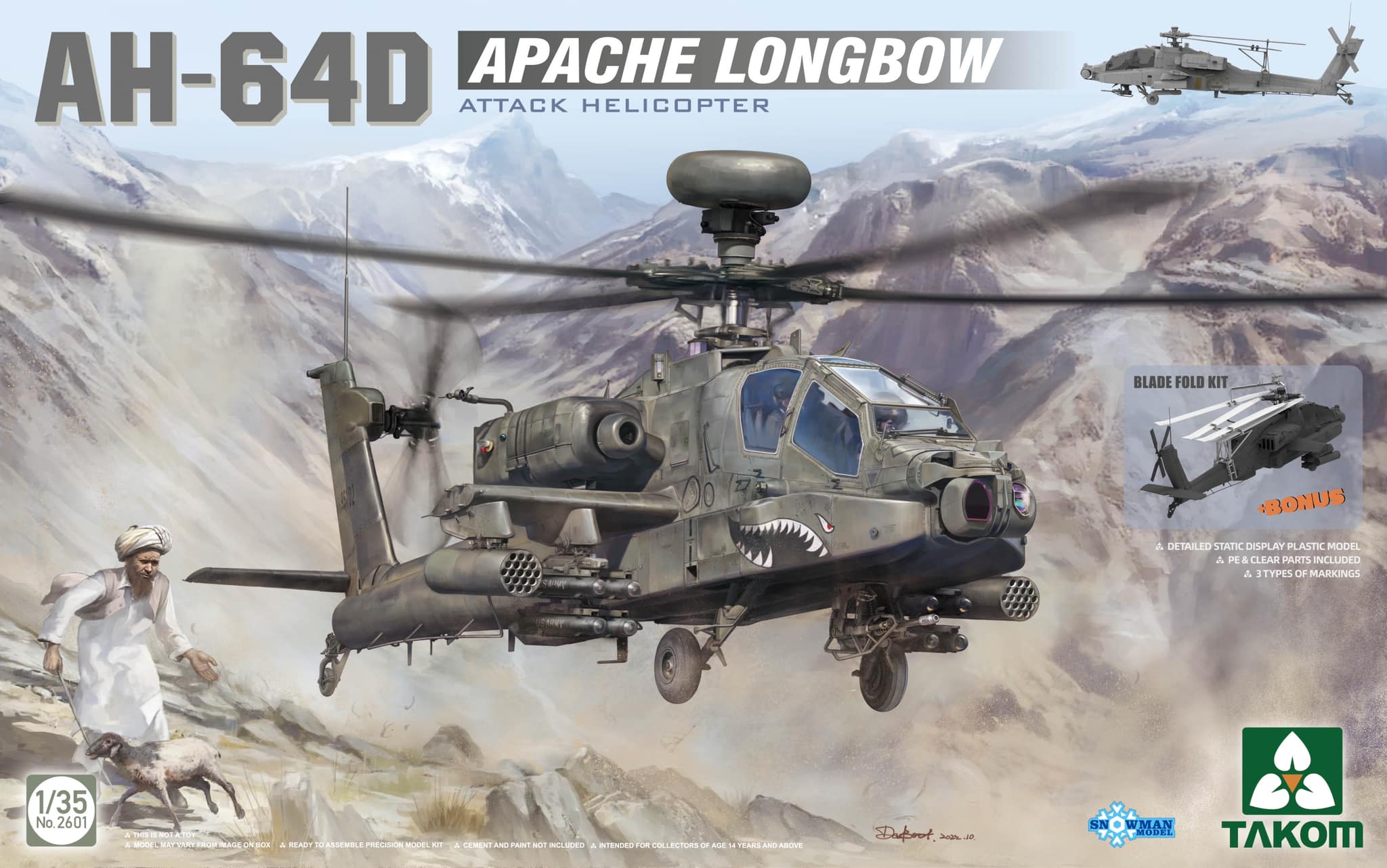 1/35 AH-64D アパッチ・ロングボウ 攻撃ヘリコプター