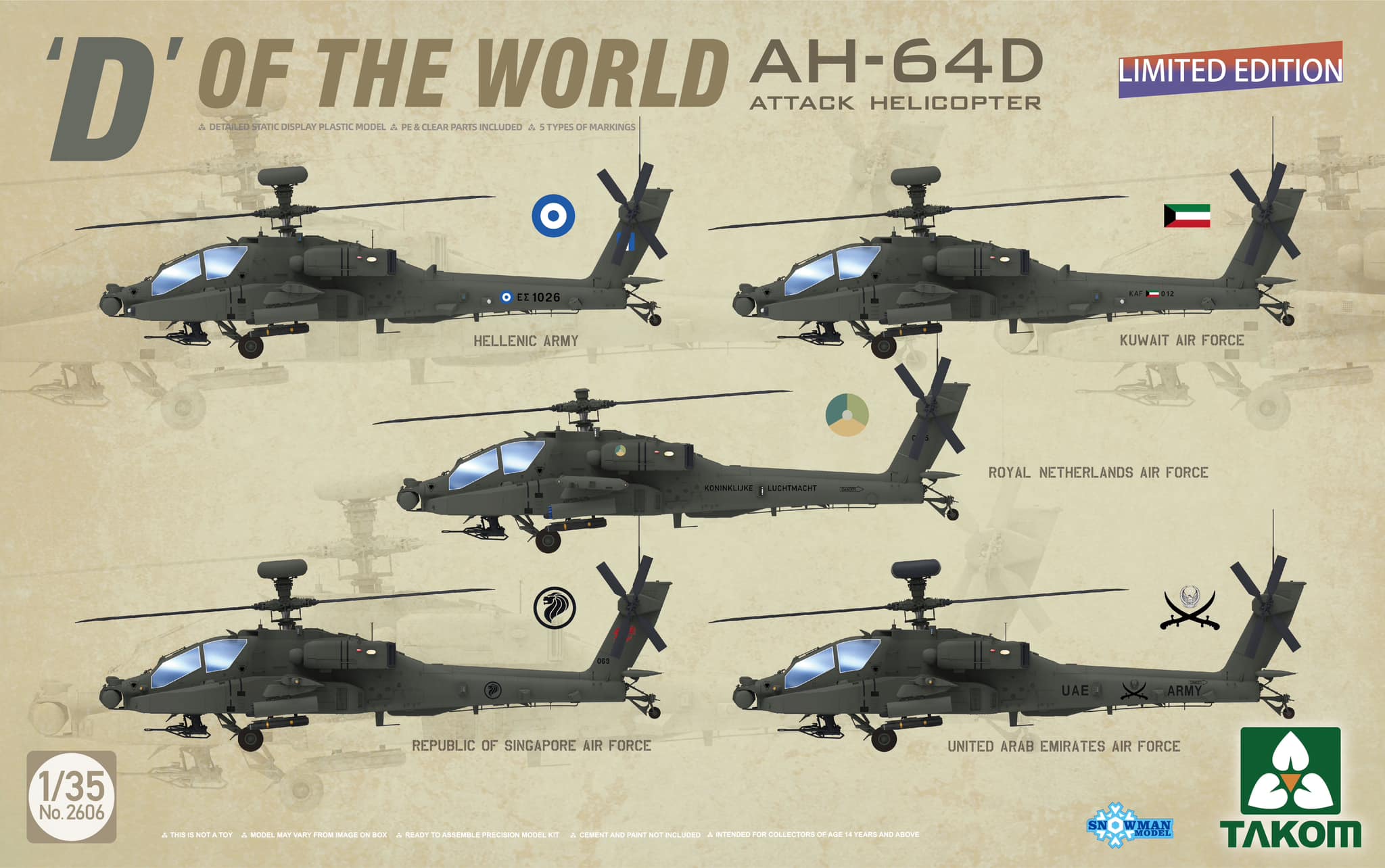 1/35 ｢世界のD｣ AH-64D 攻撃ヘリコプター (限定版)