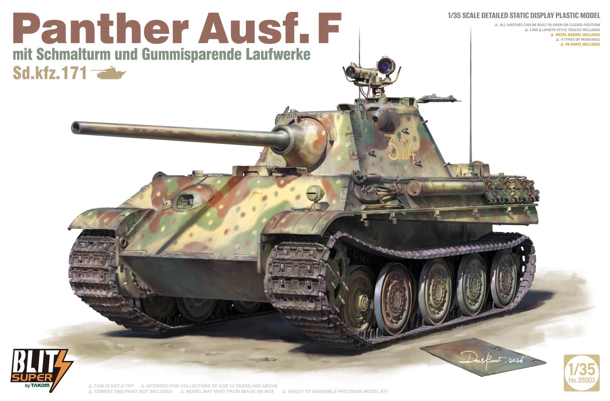 1/35 "スーパーブリッツ" パンター F型 w/シュマールトゥルム & スチールホイール 1/35 "スーパーブリッツ" パンター F型 w/シュマールトゥルム & スチールホイール