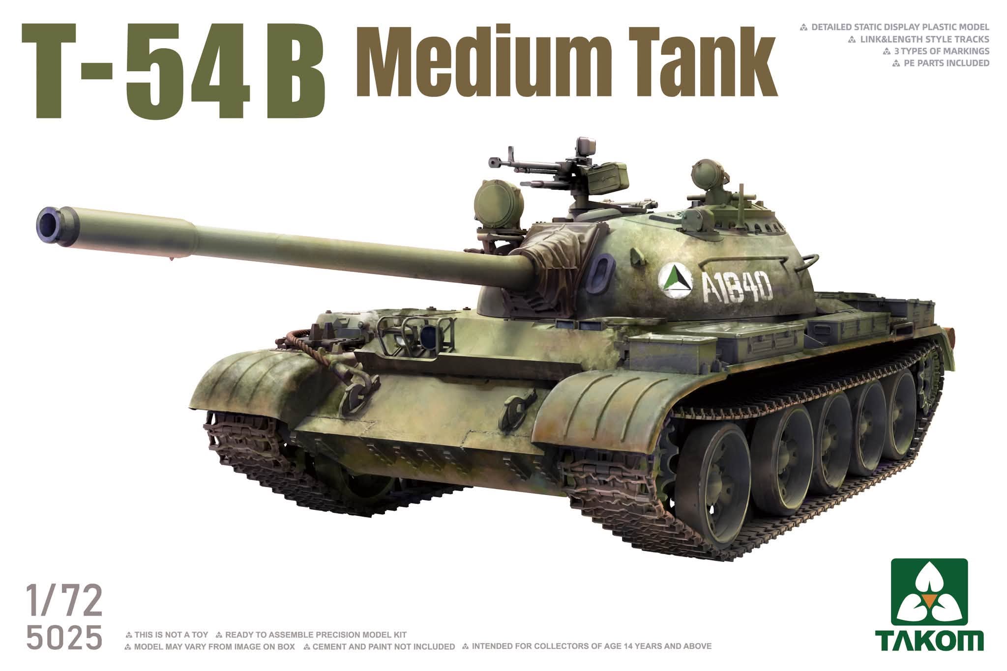 【予約する】 1/72 T-54B 中戦車 【予約する】 1/72 T-54B 中戦車