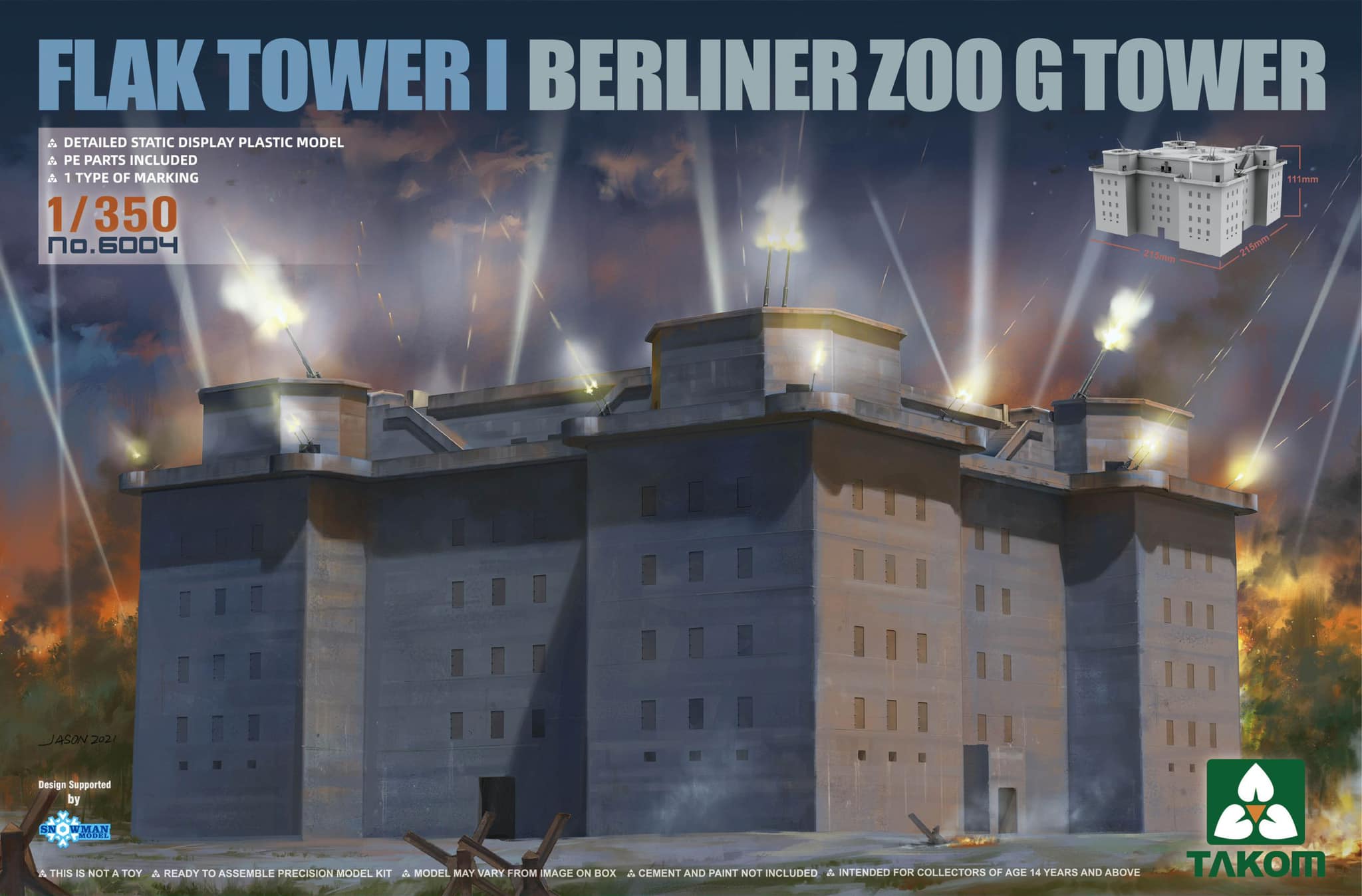 1/350 ドイツ フラックタワーⅠ ベルリン動物園塔 (G塔)