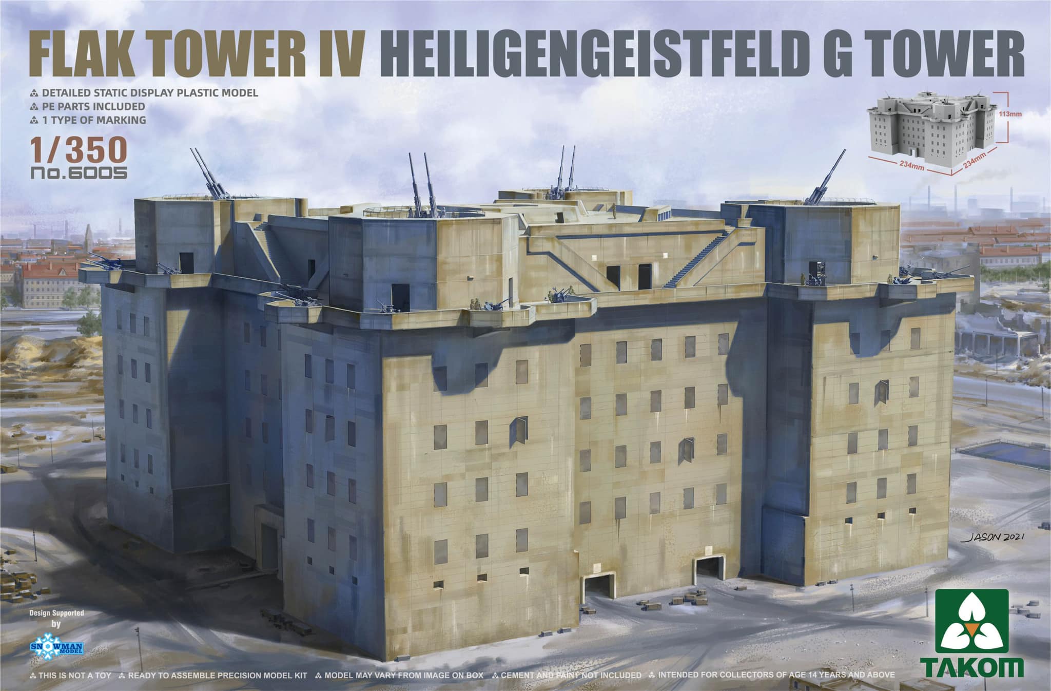 1/350 ドイツ フラックタワー Ⅳ ハイリゲンガイストフェルト高射砲塔 (G塔) - ウインドウを閉じる