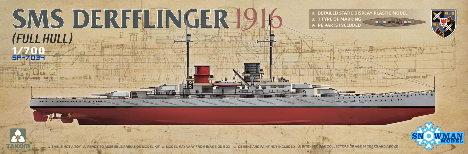 1/700 SMS デアフリンガー 1916 (フルハルモデル)