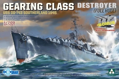 1/700 米海軍 ギアリング級駆逐艦 USS サザーランド DD-743 1945年 w/1/72 MK38 38口径 5イン