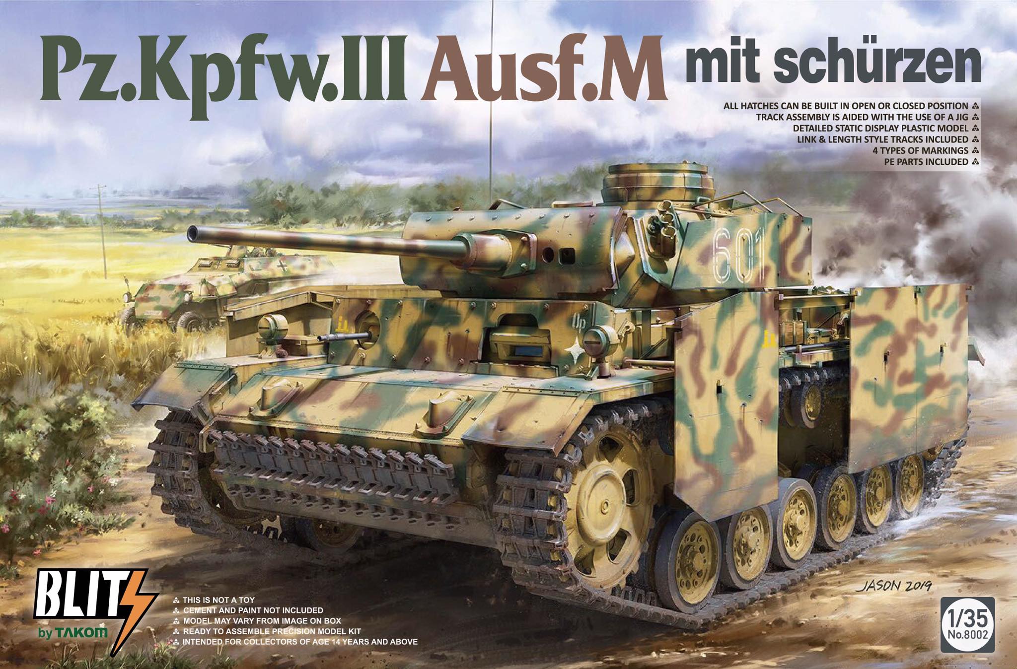 【予約する】 1/35 Ⅲ号戦車 M型 w/シュルツェン 【予約する】 1/35 Ⅲ号戦車 M型 w/シュルツェン