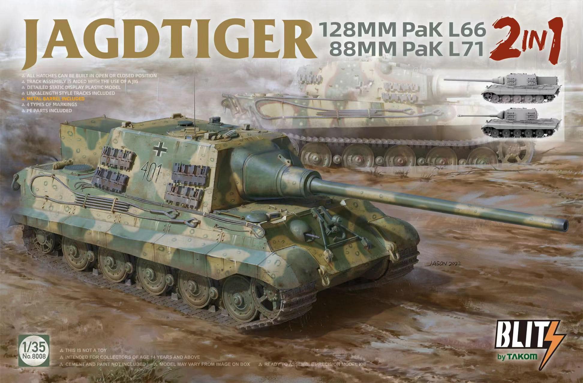 フジミ METAL 金属部隊 WW II Tiger l 国内在庫