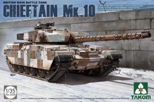 1/35 イギリス主力戦車 チーフテン Mk.10 1/35 イギリス主力戦車 チーフテン Mk.10