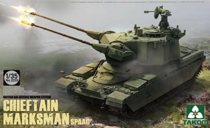 1/35 イギリス対空戦車 チーフテン マークスマン 1/35 イギリス対空戦車 チーフテン マークスマン