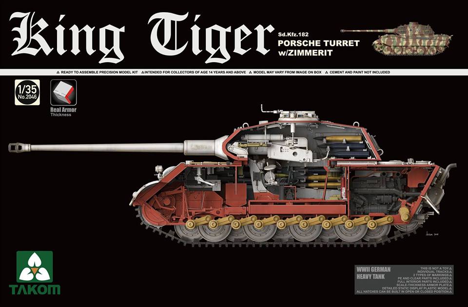 1/35 ドイツ軍重戦車 キングタイガー ポルシェ砲塔 (インテリア/ツィンメリット付) 1/35 ドイツ軍重戦車 キングタイガー ポルシェ砲塔 (インテリア/ツィンメリット付)
