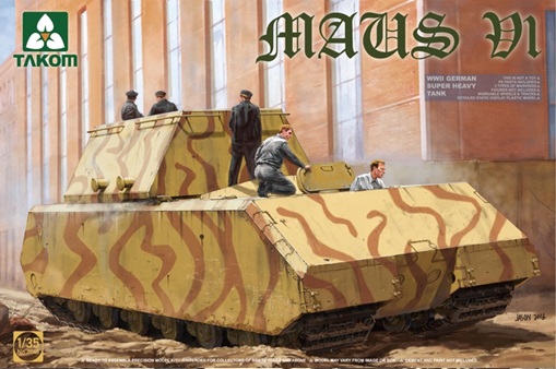 1/35 マウス V1 WW.II ドイツ超重戦車