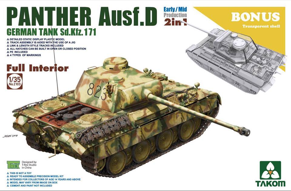 1/35 パンター D型 Sd.Kfz.171 前期/中期型 w/フルインテリア 2 in 1 キット (ボーナスパーツとしてク 1/35 パンター D型 Sd.Kfz.171 前期/中期型 w/フルインテリア 2 in 1 キット (ボーナスパーツとしてク