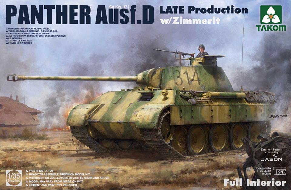 1/35 パンター D型 Sd.Kfz.171 後期型 w/フルインテリア&ツィンメリットコーティング 1/35 パンター D型 Sd.Kfz.171 後期型 w/フルインテリア&ツィンメリットコーティング