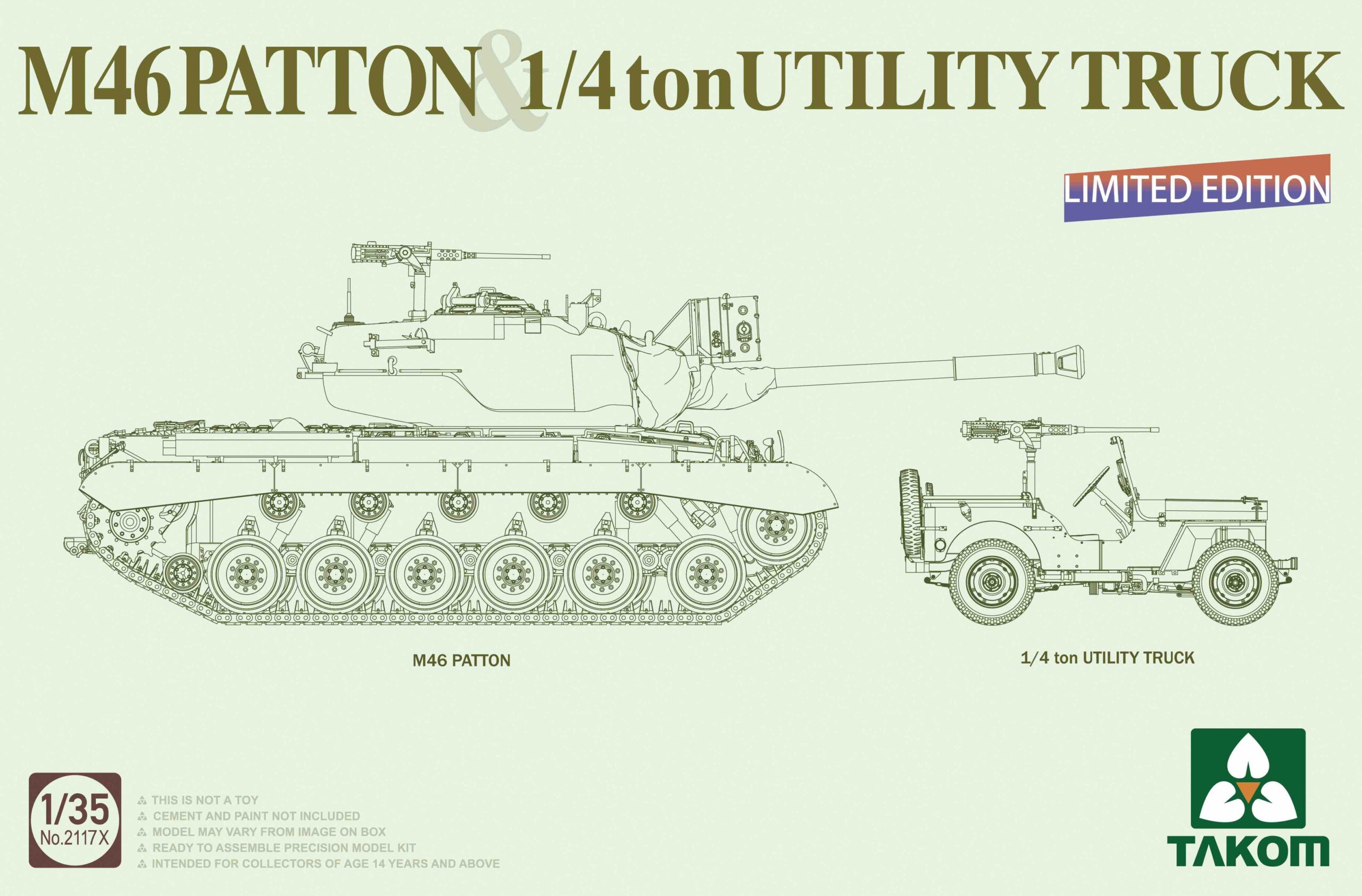 1/35 米陸軍 M46 パットン & 1/4トン ユーティリティ トラック