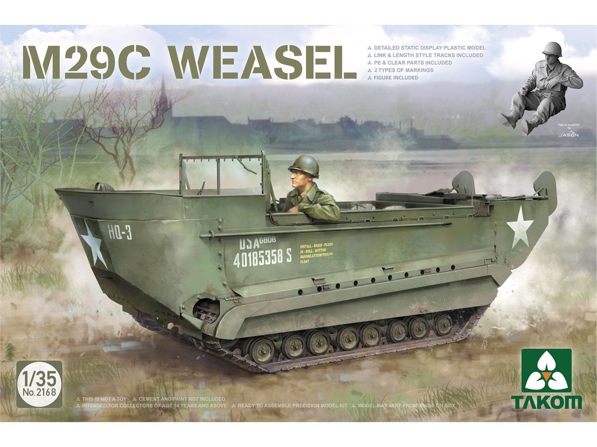 1/35 M29C ウォーターウィーゼル軍用装軌車両