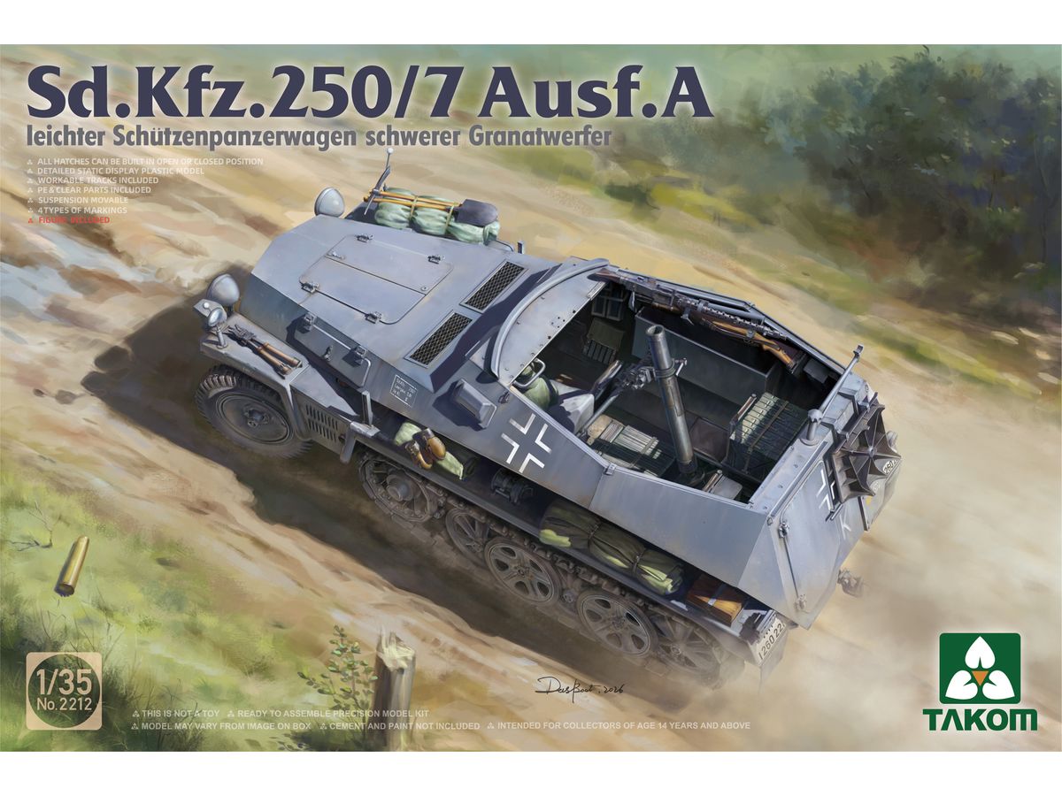 1/35 Sd.Kfz.250/7 A型 軽装甲兵員輸送車 自走迫撃砲型 1/35 Sd.Kfz.250/7 A型 軽装甲兵員輸送車 自走迫撃砲型
