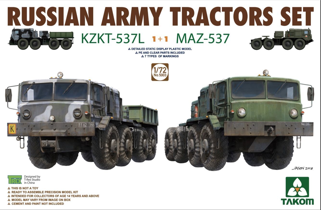 【予約する】 1/72 ロシア陸軍 KZKT-537L & MAZ-537トラクターセット 【予約する】 1/72 ロシア陸軍 KZKT-537L & MAZ-537トラクターセット