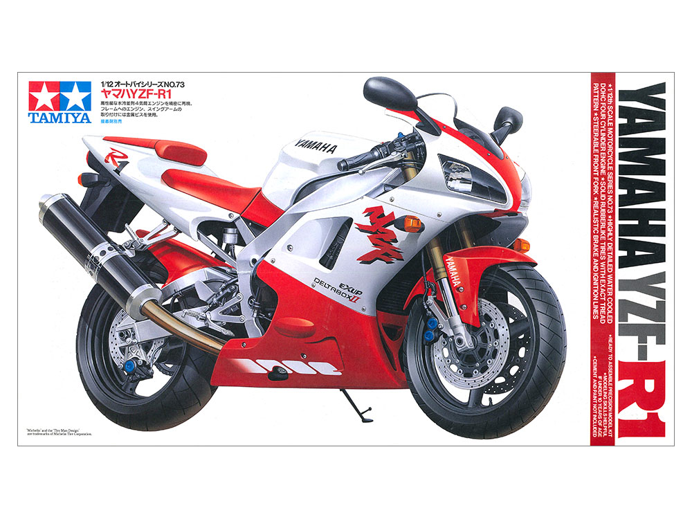1/12 ヤマハ YZF-R1 ※箱潰れあり  1/12 ヤマハ YZF-R1 ※箱潰れあり
