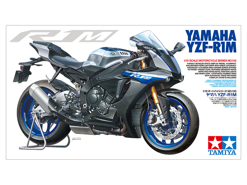 1/12 ヤマハ YZF-R1M 1/12 ヤマハ YZF-R1M