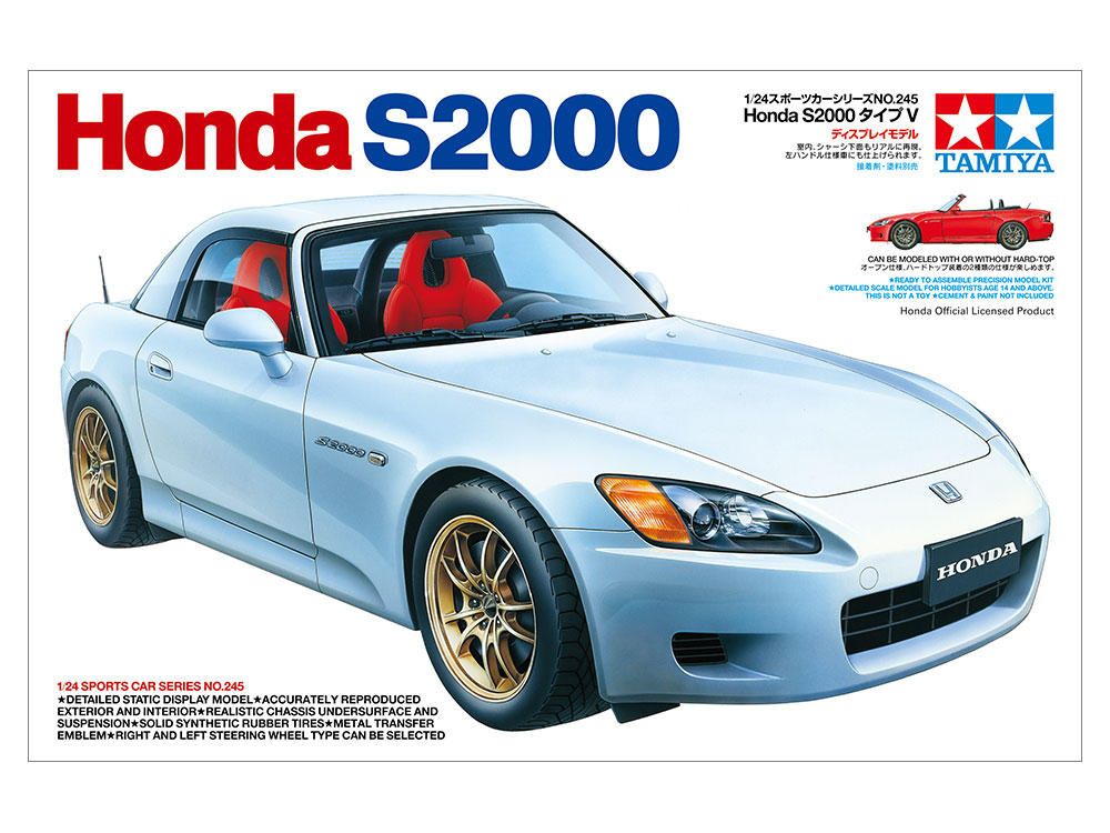 1/24 Honda S2000 タイプ V 1/24 Honda S2000 タイプ V