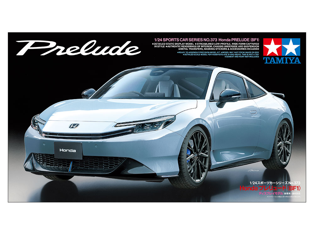 1/24 Honda プレリュード (BF1) 1/24 Honda プレリュード (BF1)