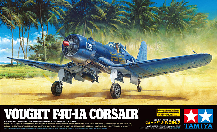 1/32 ヴォート F4U-1A コルセア - ウインドウを閉じる