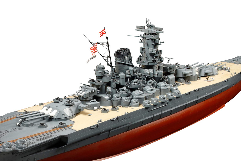1/350 日本戦艦 大和