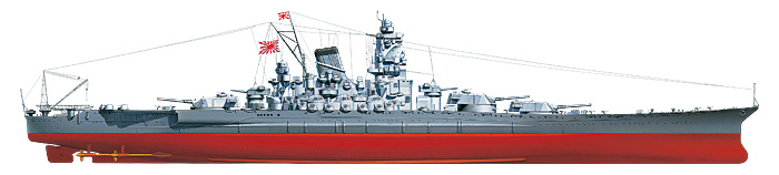 1/350 日本海軍戦艦 大和