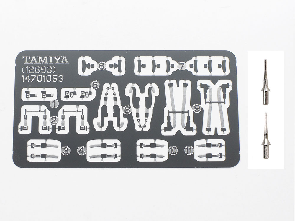 瞬間接着剤・プライマーセット(PP・PE・POM・EVA) [87211] - 770円 : ホビーショップ サニー,  下北沢にあるプラモデルとTOYのお店です。