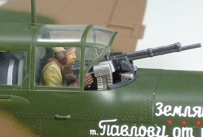 1/48 イリューシン IL-2 シュトルモビク