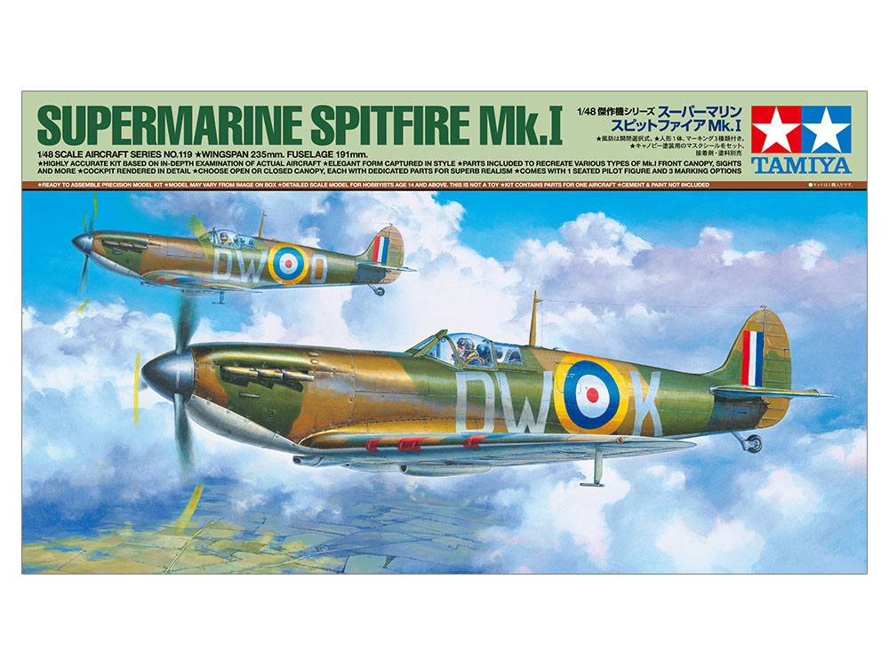 1/48 日本海軍 零式艦上戦闘機21型 （A6M2） [61016] - 1,320円 : ホビーショップ サニー, 下北沢にあるプラモデル とTOYのお店です。